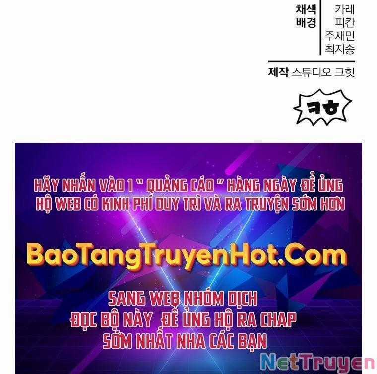 Helmut Đứa Trẻ Bị Ruồng Bỏ Chapter 7 trang 195