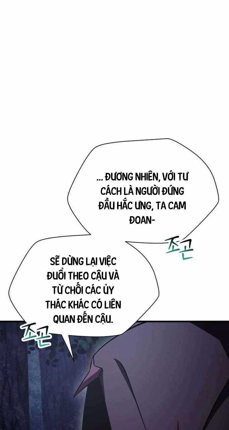 Helmut Đứa Trẻ Bị Ruồng Bỏ  trang 21