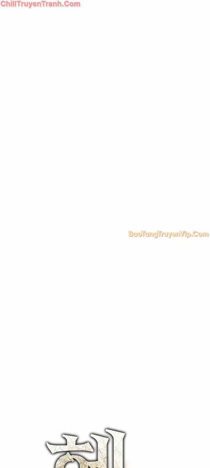 Helmut Đứa Trẻ Bị Ruồng Bỏ  trang 22