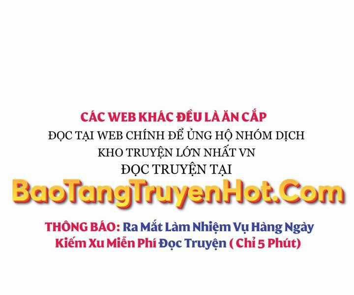 Helmut Đứa Trẻ Bị Ruồng Bỏ Chương 1 trang 1