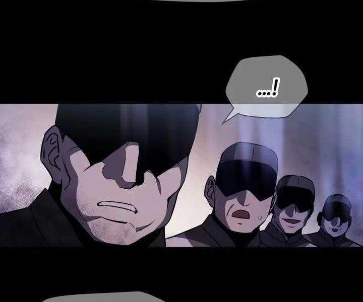 Helmut Đứa Trẻ Bị Ruồng Bỏ Chương 1 trang 105