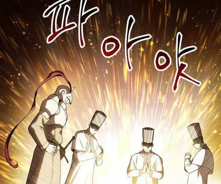 Helmut Đứa Trẻ Bị Ruồng Bỏ Chương 1 trang 120