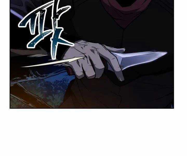 Helmut Đứa Trẻ Bị Ruồng Bỏ Chương 1 trang 14