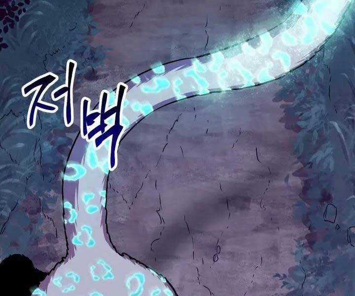 Helmut Đứa Trẻ Bị Ruồng Bỏ Chương 1 trang 148