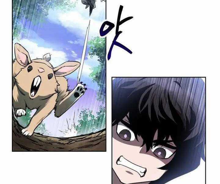 Helmut Đứa Trẻ Bị Ruồng Bỏ Chương 1 trang 167