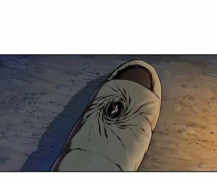 Helmut Đứa Trẻ Bị Ruồng Bỏ Chương 1 trang 21