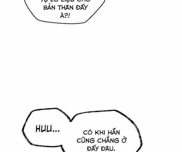 Helmut Đứa Trẻ Bị Ruồng Bỏ Chương 1 trang 228