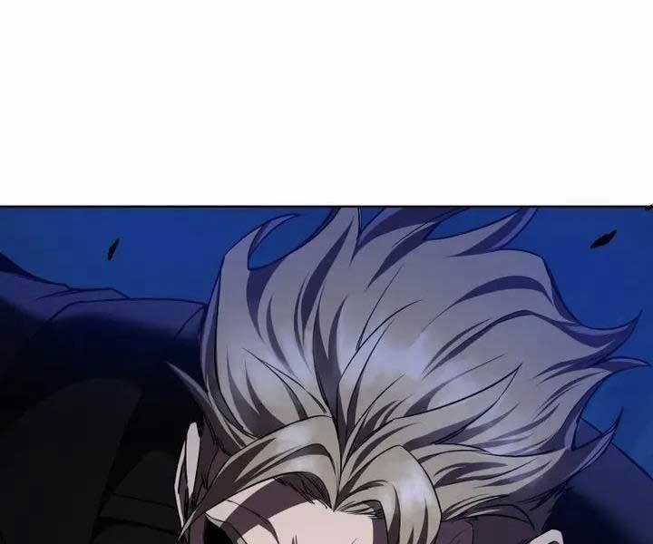 Helmut Đứa Trẻ Bị Ruồng Bỏ Chương 1 trang 23