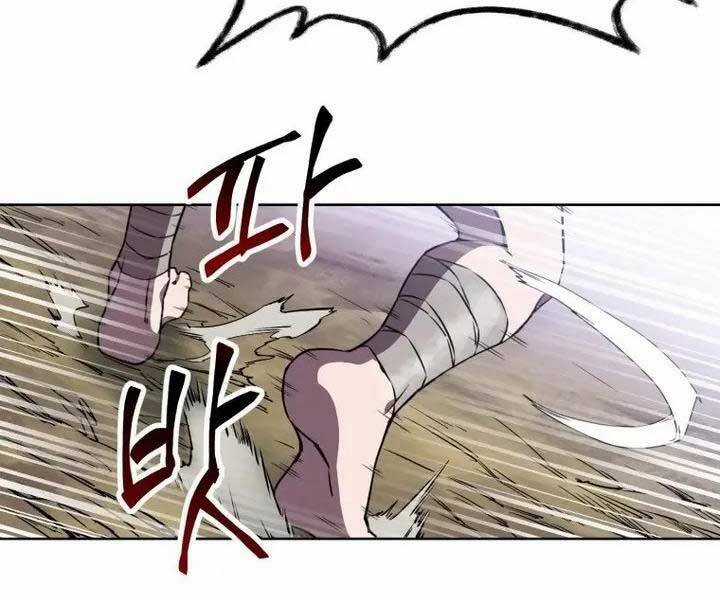 Helmut Đứa Trẻ Bị Ruồng Bỏ Chương 1 trang 233