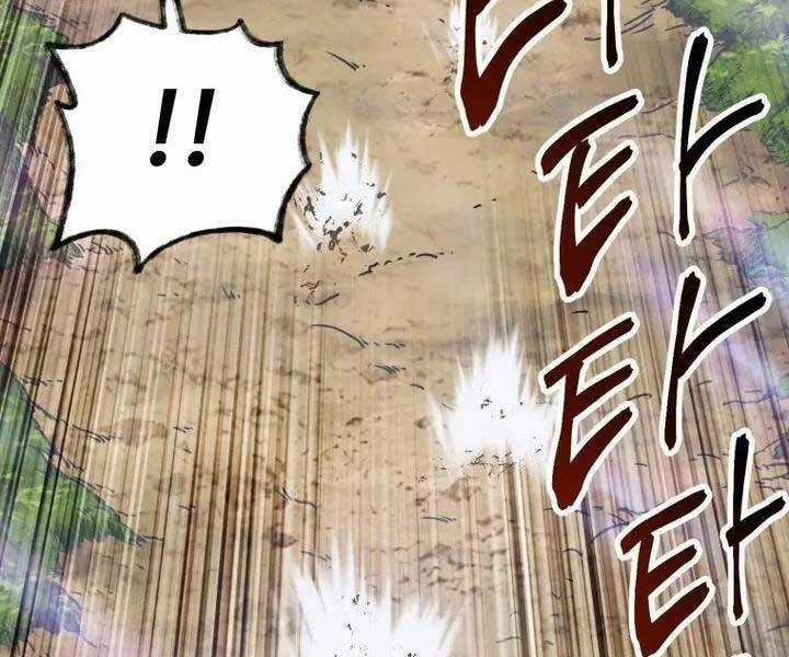 Helmut Đứa Trẻ Bị Ruồng Bỏ Chương 1 trang 236