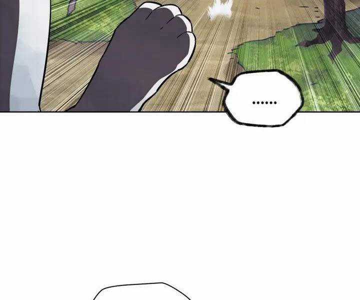 Helmut Đứa Trẻ Bị Ruồng Bỏ Chương 1 trang 242