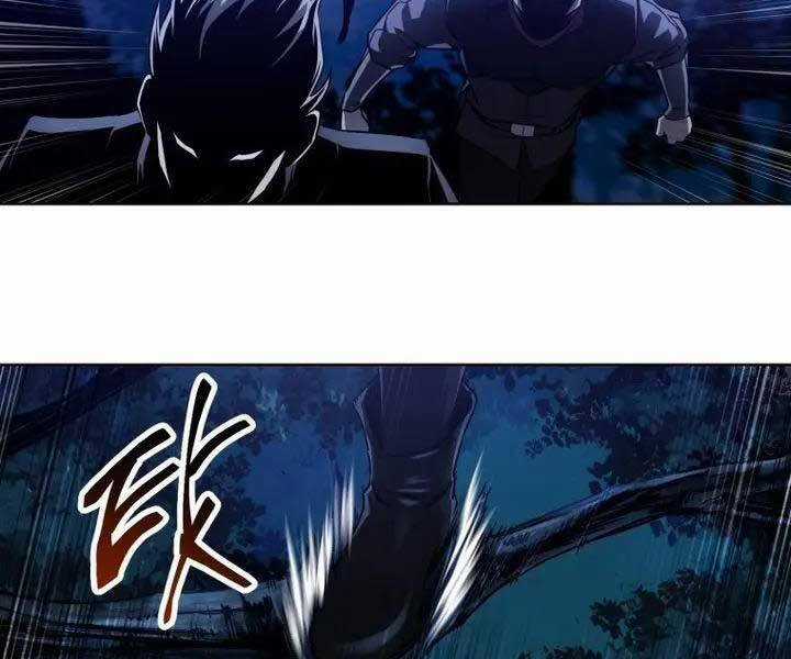 Helmut Đứa Trẻ Bị Ruồng Bỏ Chương 1 trang 3