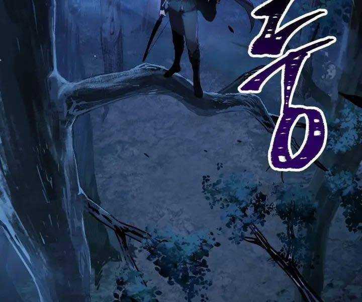 Helmut Đứa Trẻ Bị Ruồng Bỏ Chương 1 trang 32