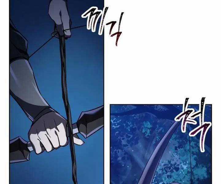 Helmut Đứa Trẻ Bị Ruồng Bỏ Chương 1 trang 41