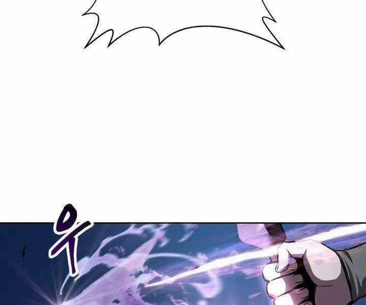 Helmut Đứa Trẻ Bị Ruồng Bỏ Chương 1 trang 56