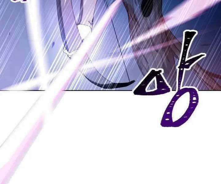 Helmut Đứa Trẻ Bị Ruồng Bỏ Chương 1 trang 59