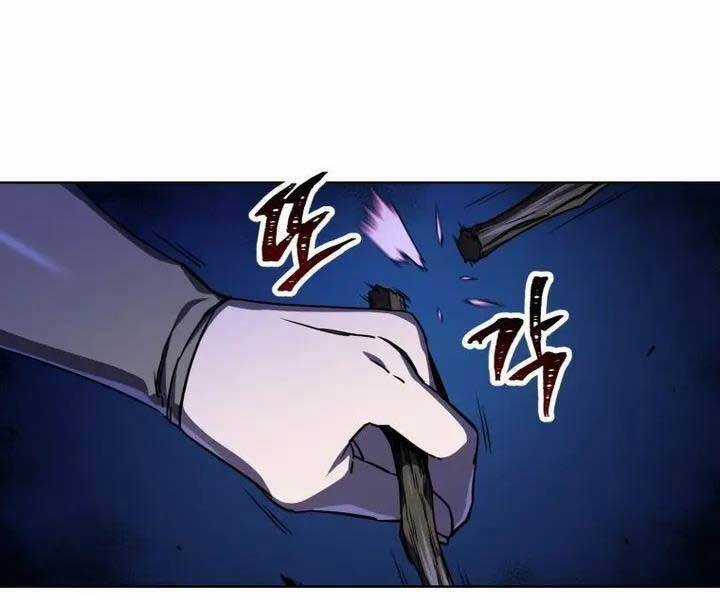 Helmut Đứa Trẻ Bị Ruồng Bỏ Chương 1 trang 66