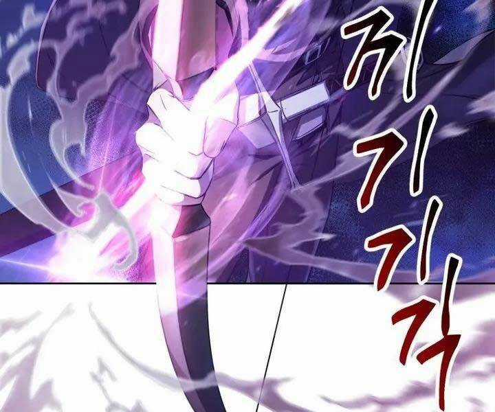 Helmut Đứa Trẻ Bị Ruồng Bỏ Chương 1 trang 70