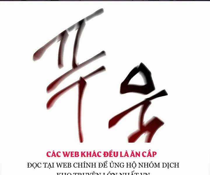 Helmut Đứa Trẻ Bị Ruồng Bỏ Chương 1 trang 75