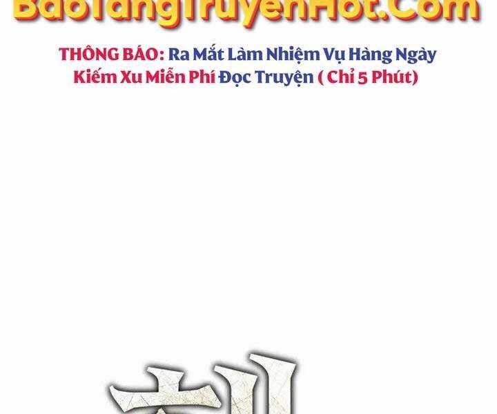 Helmut Đứa Trẻ Bị Ruồng Bỏ Chương 1 trang 93
