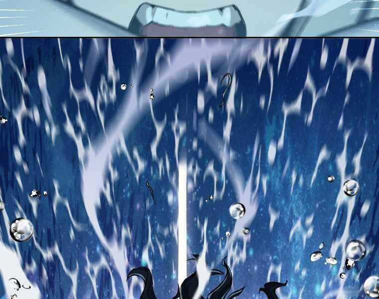 Helmut Đứa Trẻ Bị Ruồng Bỏ Chương 10 trang 10