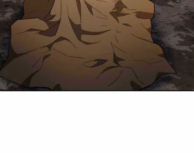 Helmut Đứa Trẻ Bị Ruồng Bỏ Chương 10 trang 123