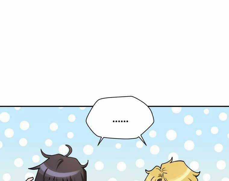 Helmut Đứa Trẻ Bị Ruồng Bỏ Chương 10 trang 184