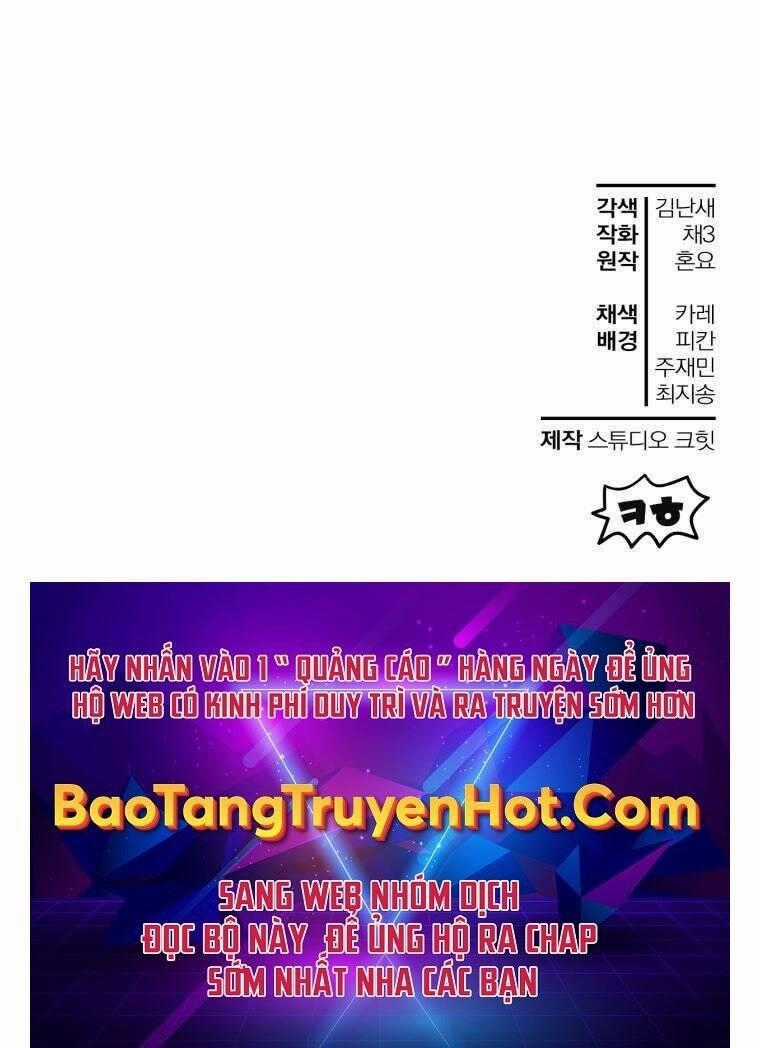 Helmut Đứa Trẻ Bị Ruồng Bỏ Chương 10 trang 187