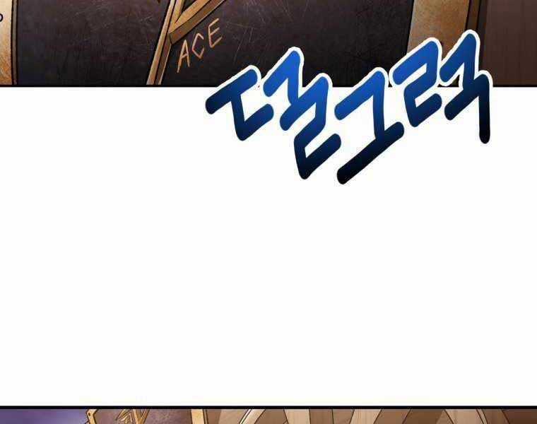 Helmut Đứa Trẻ Bị Ruồng Bỏ Chương 10 trang 25