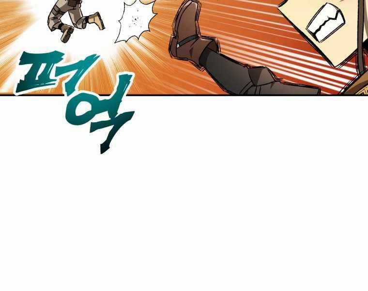 Helmut Đứa Trẻ Bị Ruồng Bỏ Chương 10 trang 38