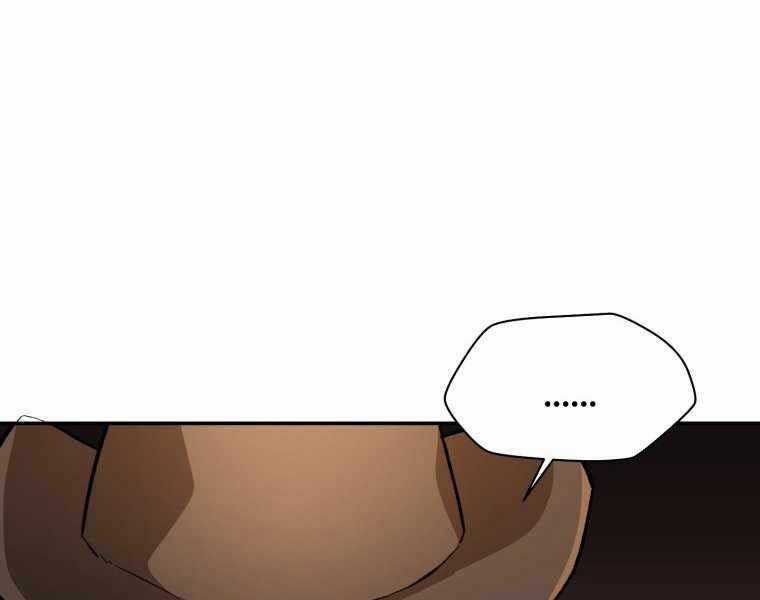 Helmut Đứa Trẻ Bị Ruồng Bỏ Chương 10 trang 76