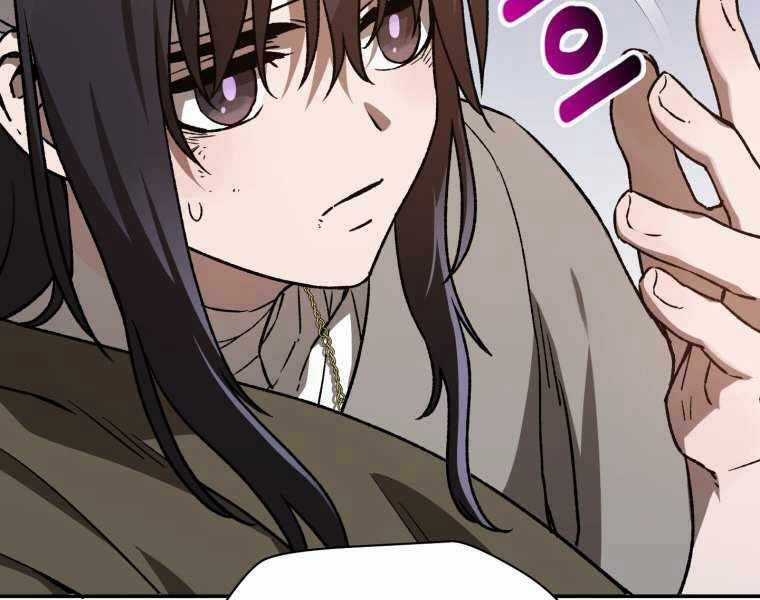 Helmut Đứa Trẻ Bị Ruồng Bỏ Chương 10 trang 94