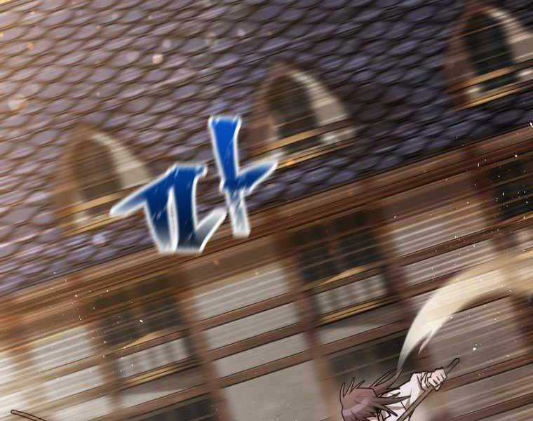 Helmut Đứa Trẻ Bị Ruồng Bỏ Chương 11 trang 109