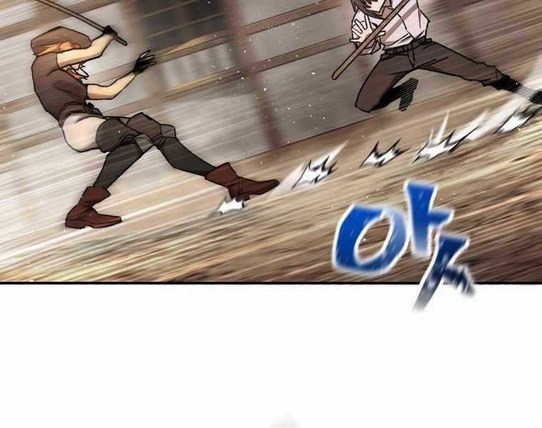 Helmut Đứa Trẻ Bị Ruồng Bỏ Chương 11 trang 110