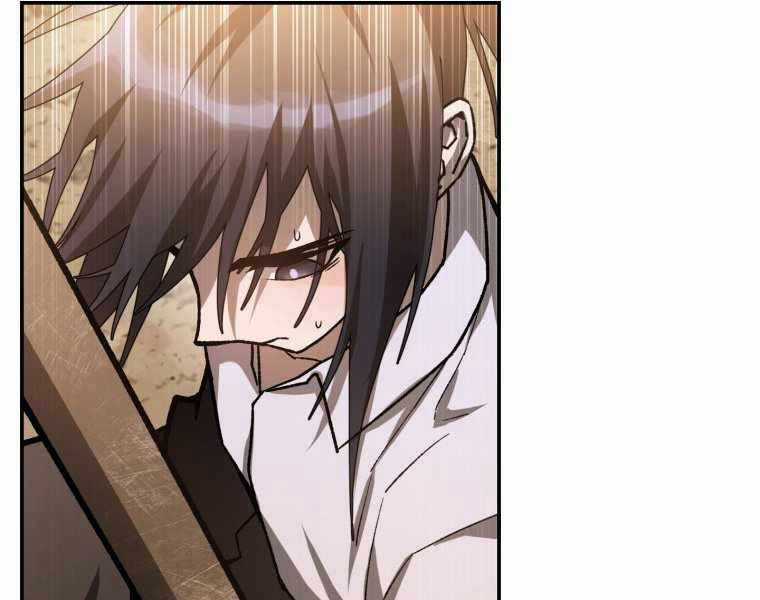 Helmut Đứa Trẻ Bị Ruồng Bỏ Chương 11 trang 124