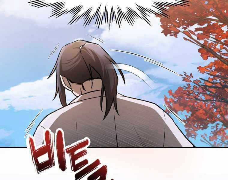 Helmut Đứa Trẻ Bị Ruồng Bỏ Chương 11 trang 14