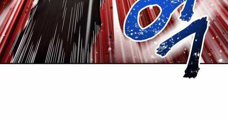 Helmut Đứa Trẻ Bị Ruồng Bỏ Chương 11 trang 145