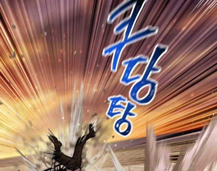 Helmut Đứa Trẻ Bị Ruồng Bỏ Chương 11 trang 148