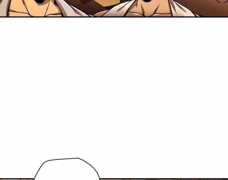 Helmut Đứa Trẻ Bị Ruồng Bỏ Chương 11 trang 152