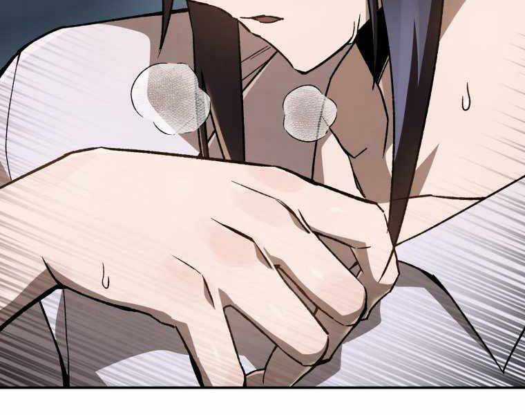 Helmut Đứa Trẻ Bị Ruồng Bỏ Chương 11 trang 17