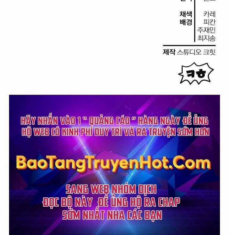 Helmut Đứa Trẻ Bị Ruồng Bỏ Chương 11 trang 177