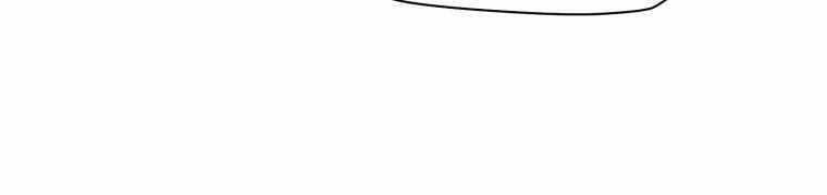 Helmut Đứa Trẻ Bị Ruồng Bỏ Chương 11 trang 20