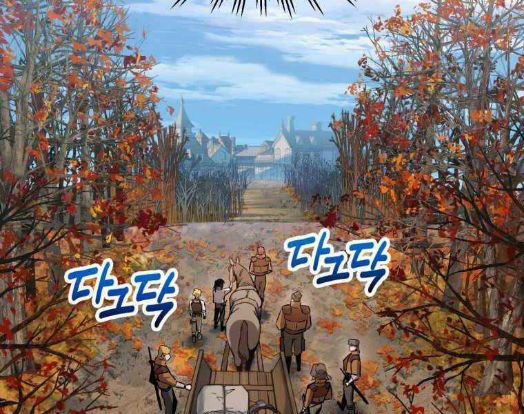 Helmut Đứa Trẻ Bị Ruồng Bỏ Chương 11 trang 30