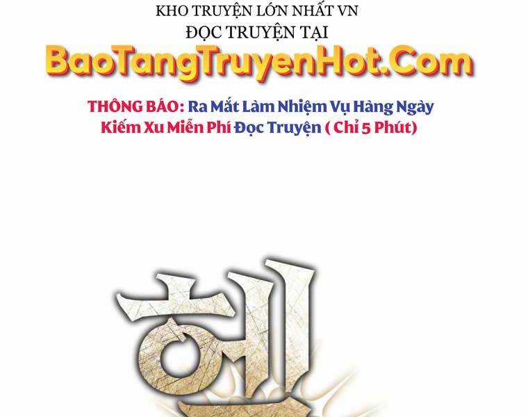 Helmut Đứa Trẻ Bị Ruồng Bỏ Chương 11 trang 32