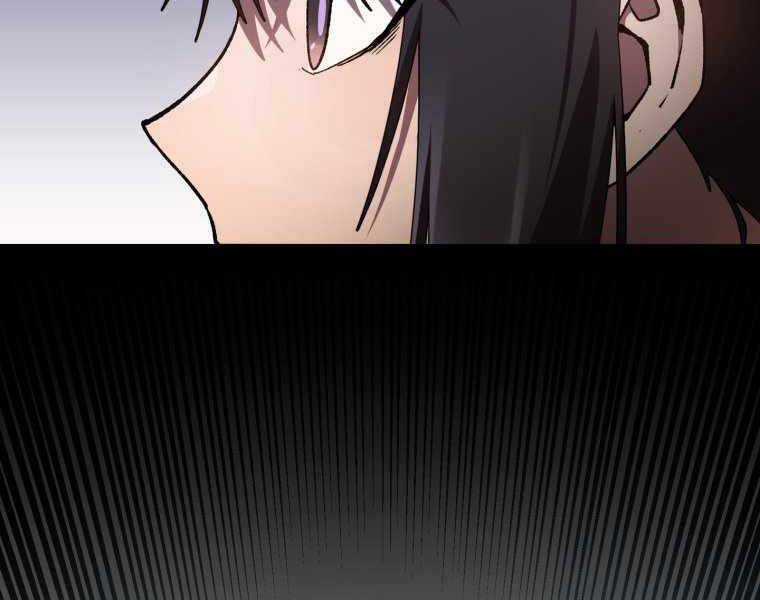 Helmut Đứa Trẻ Bị Ruồng Bỏ Chương 11 trang 75