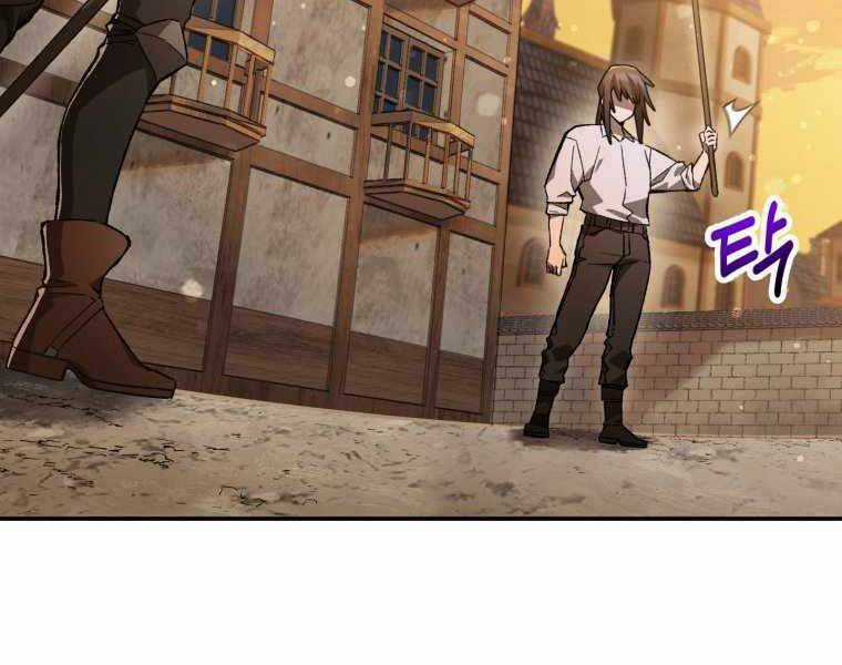 Helmut Đứa Trẻ Bị Ruồng Bỏ Chương 11 trang 97