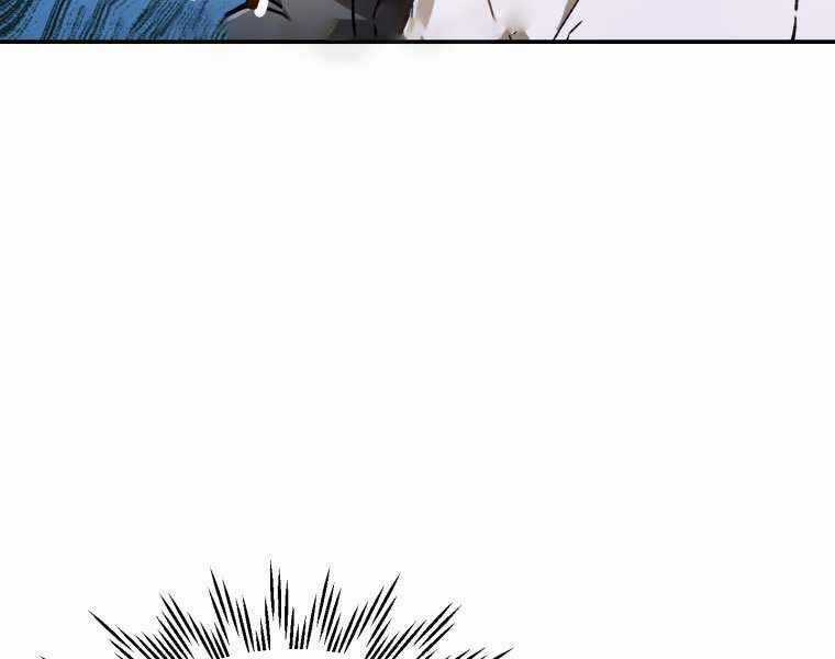 Helmut Đứa Trẻ Bị Ruồng Bỏ Chương 12 trang 112