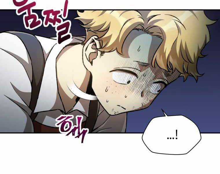 Helmut Đứa Trẻ Bị Ruồng Bỏ Chương 12 trang 162