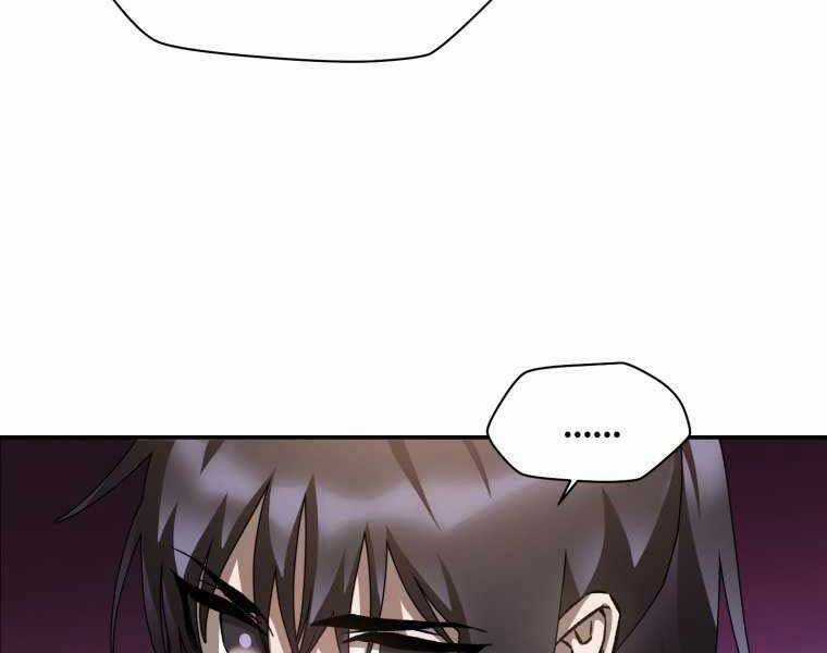 Helmut Đứa Trẻ Bị Ruồng Bỏ Chương 12 trang 166