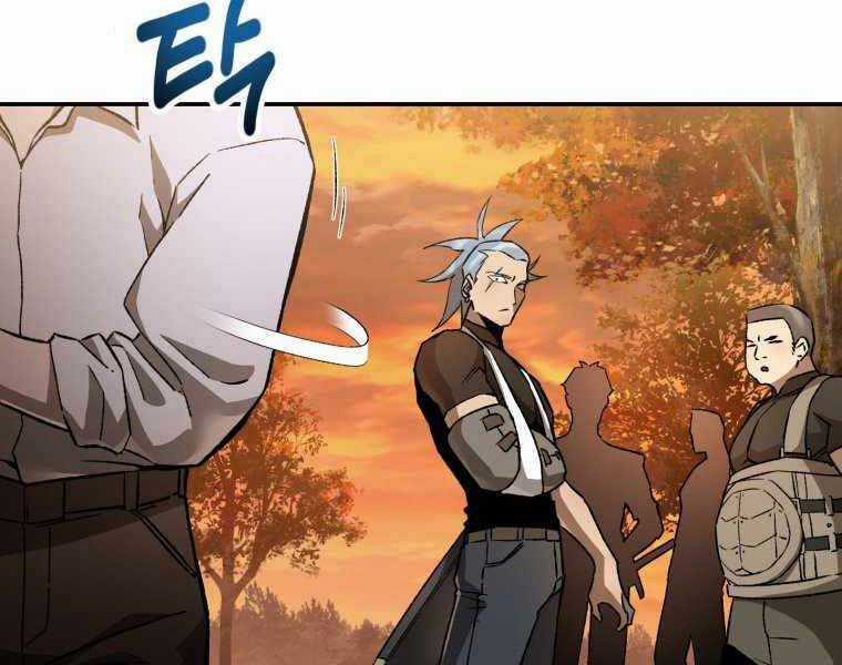 Helmut Đứa Trẻ Bị Ruồng Bỏ Chương 12 trang 170